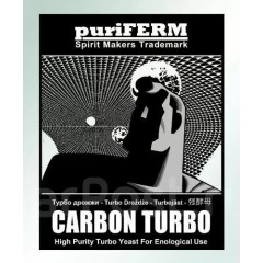 Турбо-дрожжи PuriFerm Carbon Turbo, 106 г