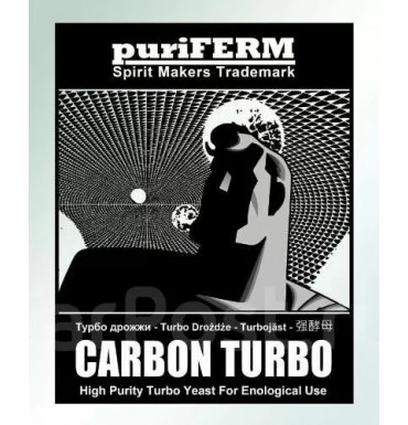 Турбо-дрожжи PuriFerm Carbon Turbo, 106 г 